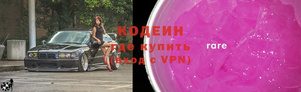ALPHA PVP Наволоки