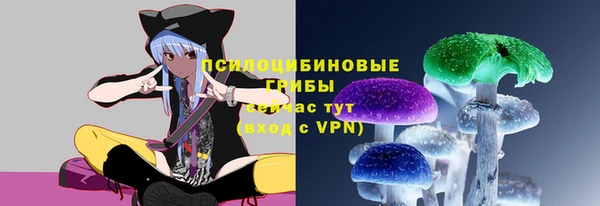 mdma Навашино