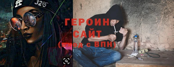ALPHA PVP Наволоки