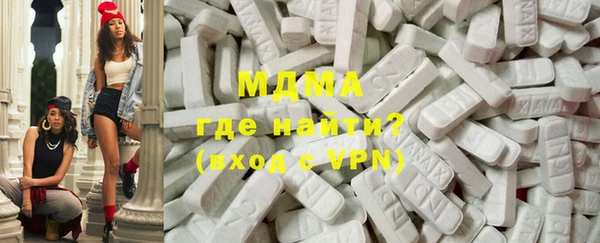 стаф Аркадак