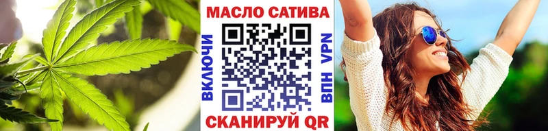 Дистиллят ТГК Wax  хочу   Никольское 
